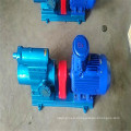 New Simple and Easy to Operate Three Screw Pump Body Screw Booster Pump